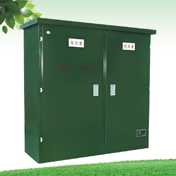 YB□-12 American Type Preinstalled Transformer Substation